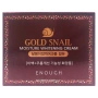 Осветляющий увлажняющий крем с муцином улитки Gold Snail Enough, Корея, 50 г Осветляющий увлажняющий крем с муцином улитки Gold Snail Enough, Корея, 50 г