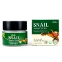 Ампульный крем для лица с улиточным муцином Ekel, Корея, 70 мл Ампульный крем для лица с улиточным муцином Ekel, Корея, 70 мл