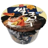 Рисовая лапша быстрого приготовления со вкусом морепродуктов Wang, Корея, 98 г