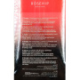 Шиповник с гибискусом Rosehip Tea Kejo, Россия, 55 г (25 пакетиков)
