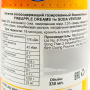 Газированный напиток б/а с ананасовым соком Вентура/Pineapple Dreams Soda Ventura Rita, Вьетнам, 330 мл
