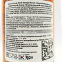 Напиток б/а с апельсиновым вкусом газированный «Солнечно-10» (Sunny-10) Haitai, Корея, 250 мл Напиток б/а с апельсиновым вкусом газированный «Солнечно-10» (Sunny-10) Haitai, Корея, 250 мл