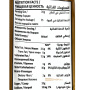Кофе 3 в 1 «Ориджинал» Good Day, Индонезия, 700 г (35 стиков по 20 г)