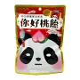 Карамель со вкусом персика Senjaku, Япония, 75 г Карамель со вкусом персика Senjaku, Япония, 75 г
