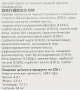 Праздничный набор лунных пряников Туан Юан (Китай), 400 г