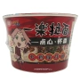 Лапша-мини б/п со вкусом индейки Yile Noodles Naruto, Китай 35 г