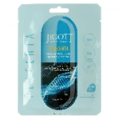 Ампульная маска с плацентой Ampoule Mask  Jigott, Корея, 27 мл