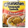Лапша б/п со вкусом курицы Инстант Ланч/Instant Lunch Maruchan, США, 64 г