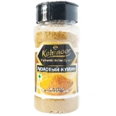 Молотый кумин (зира) Kohinoor, Индия, 50 г