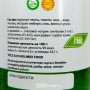 Кисло-сладкий соус чили Cholimex, Вьетнам, 285 г