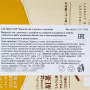 Растворимый чёрный чай с мёдом и молоком в стиках Blendy Stick AGF, Япония, 59,4 г (9,9 г х 6 шт.)