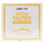 Питательный ампульный крем с маслом лосося Lebelage, Корея, 70 мл