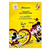 Маска тканевая для лица с ретинолом Collection Vital Retinol Mask JMsolution, Корея, 30 мл