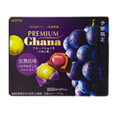 Шоколад Гана Премиум с начинкой из винограда «Спелый Кёхо» Ghana Lotte, Япония, 65 г