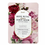 Носочки для ног с экстрактом розы Rose Petal Satin Foot Mask Koelf, Корея, 16 г