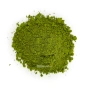 Зеленый чай Матча церемониальный из города Удзи, Япония, 50 г