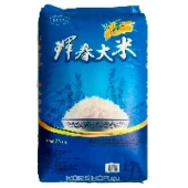 Рис шлифованный среднезерный Chuan Xiang, Китай, 25 кг