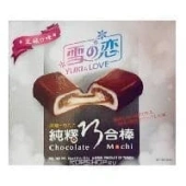 Шоколадные моти-роллы Yuki Love Кунжут с кремом, Тайвань, 90 г