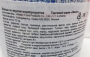Лапша б/п со вкусом морепродуктов Nissin, Япония, 75 г