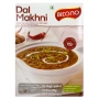 Готовое блюдо смесь из черного гороха и стручковой фасоли Дал Махани Dal Makhani Bikano, Индия, 300 г