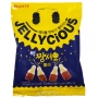 Жевательный мармелад Кола Желейный/Jellycious Max Sour Cola Lotte, Корея, 50 г
