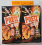 Печенье Палочки со вкусом пряного жареного цыплёнка Pretz, Китай, 41 г