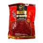 Перец красный острый сушеный стручки (250 г)