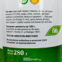Ананасовый соус чили Cholimex, Вьетнам, 280 г