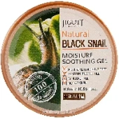 Универсальный гель для лица и тела с экстрактом слизи черной улитки Natural Black Snail Moisture Soothing Gel Jigott, Корея, 300 мл