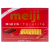 Насыщенно молочный шоколад HiMilk Meiji, Япония, 120 г