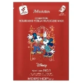 Питательная маска для лица с маслом периллы Disney Collection Nourishing Perilla Frutescens Mask JMsolution, Корея, 30 мл