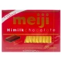 Насыщенно молочный шоколад HiMilk Meiji, Япония, 120 г