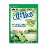 Порошок лайма Fathai, Таиланд 70 г