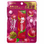 Драже со вкусом сливы Plum Ramune Lotte, Япония, 50 г Драже со вкусом сливы Plum Ramune Lotte, Япония, 50 г