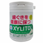 Жевательная резинка Чистая Мята Xylitol Oratect Lotte, Япония, 125 г