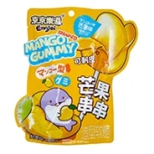 Желейные конфеты со вкусом манго Mango Shaped Gummy Ennjoi Guandong Lefen, Китай, 60 г
