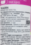 Чай в пирамидках «Дарджилингское шампанское» Teazen (1,5 г*15 шт.), Корея