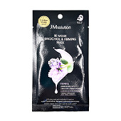 Антивозрастная укрепляющая тканевая маска с бакучиолом Be Nature Bakuchiol & Firming Mask JMsolution, Корея, 24 мл