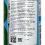 Газированный напиток со вкусом арбуза Рамунэ Hata, Япония, 200 мл. Срок до 25.12.2025.