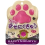 Жевательный мармелад со вкусом винограда "Счастливые лапки кошки" Happy Nikukyu Senjaku, Япония, 30 г