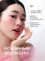 Тающий бальзам-джем для губ и щек №02 (Скромная папайя) Frudia, Корея, 4,5 г Тающий бальзам-джем для губ и щек №02 (Скромная папайя) Frudia, Корея, 4,5 г