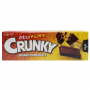 Хрустящий шоколад Кранки Crunky Lotte, Япония, 33 г