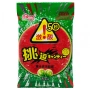 Кислые леденцы со вкусом арбуза Liqiang, Китай, 23,8 г