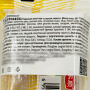 Пирожное «Мини-торт» со вкусом манго Цзяшунь / Jiashun, Китай, 50 г