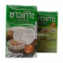 Кокосовое молоко, ароматизированное со вкусом пандана ChaoKoh 250 мл...