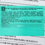 Увлажняющая тканевая маска с гиалуроновой кислотой Skin Boost Hyaluronic Acid Mask 1.0 JMsolution, Корея, 30 мл