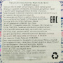 Стиральный порошок без фосфатов (аромат ландыша) «Обновленные гранулы» (New Beads) KAO, Япония, 800 г Акция