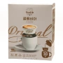 Капельный кофе Колумбия Супремо/Handrip Colombia Supremo Аромавилль/Aromaville, Корея, 210 г Капельный кофе Колумбия Супремо/Handrip Colombia Supremo Аромавилль/Aromaville, Корея, 210 г