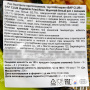 Жареный рис б/п с овощами (Vegetable Fried Rice) Бап Клаб / Bap Club, Корея, 200 г