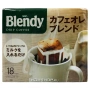 Натуральный молотый кофе Майлд Оnе Бленд Blendy AGF (18 шт.), Япония, 126 г (дрип-пакеты)